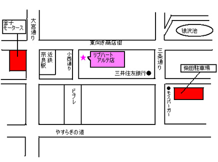 駐輪場マップ